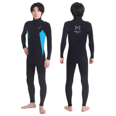 ウェットスーツ – Holly Wetsuits