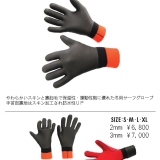 HOLLY オリジナル GLOVE 発売