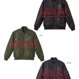 HOLLY MA-1 SOLD OUT