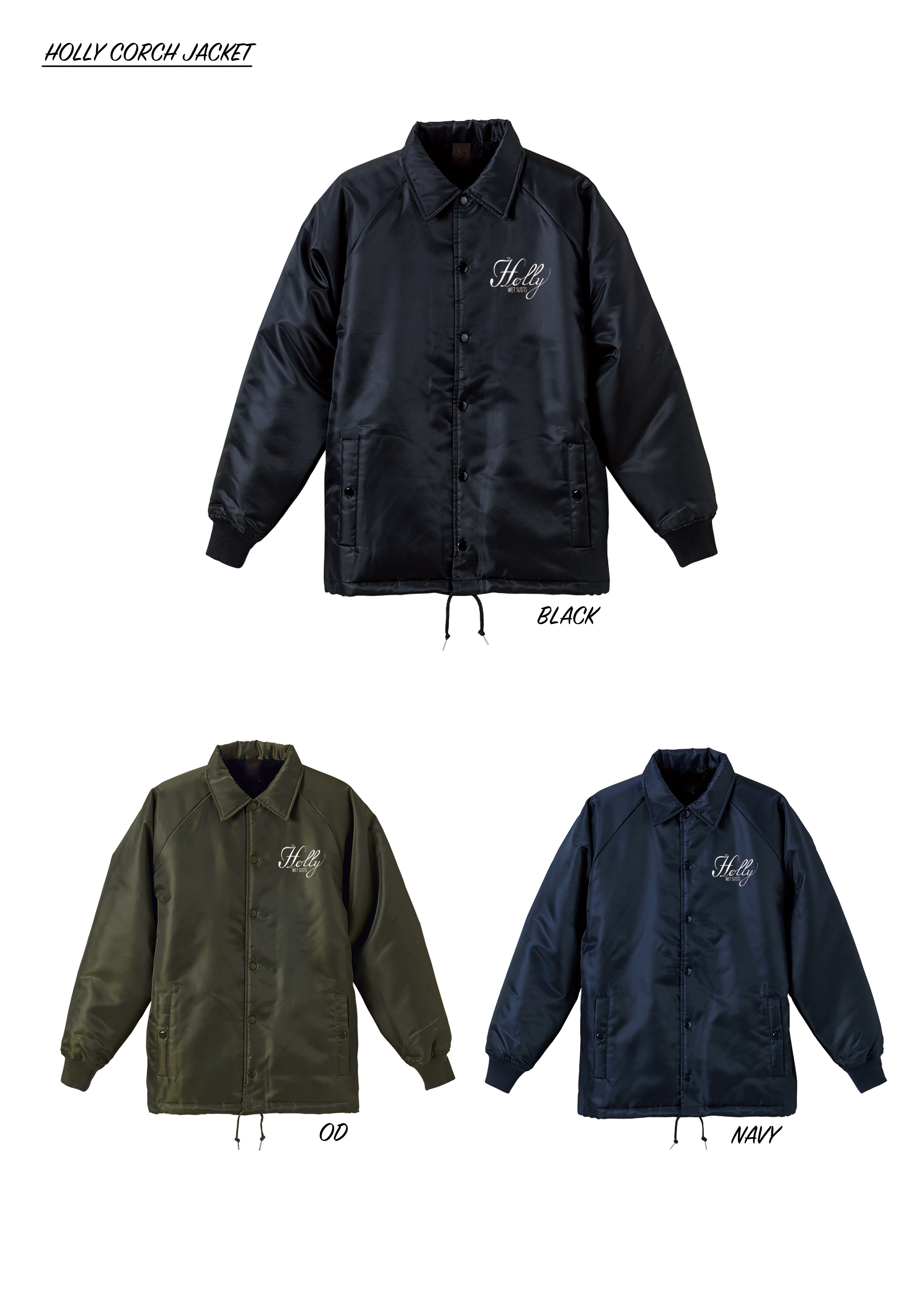 2016-CORCH-JACKET